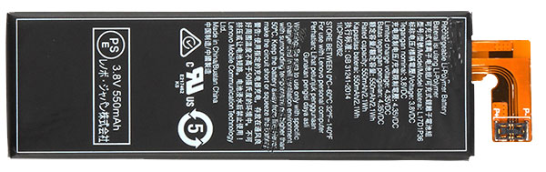 Mobiele telefoon Accu Verenigbaar voor LENOVO L17D1P36