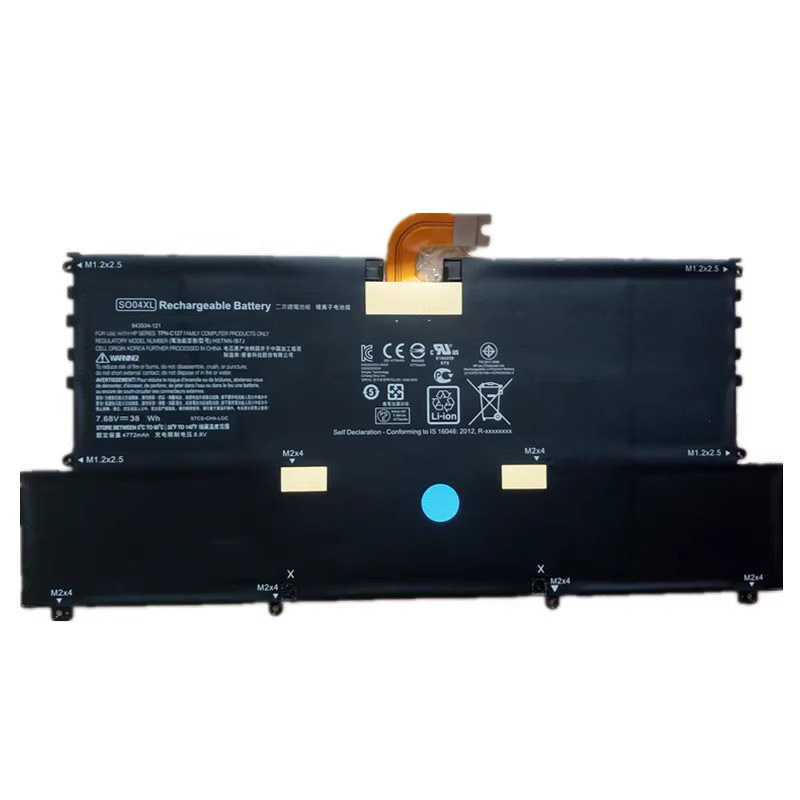 Laptop Accu Verenigbaar voor HP HSTNN-IB7J