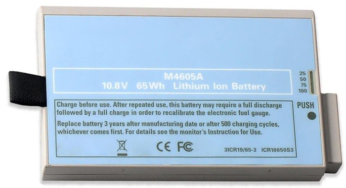 PatiÃ«ntenmonitor Accu Verenigbaar voor PHILIPS M8105AS