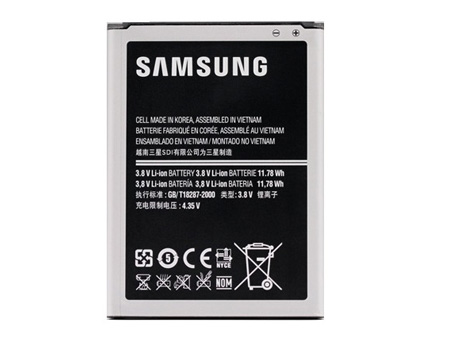 Mobiele telefoon Accu Verenigbaar voor SAMSUNG Galaxy Note II