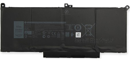 Laptop Accu Verenigbaar voor DELL 0F3YGTY