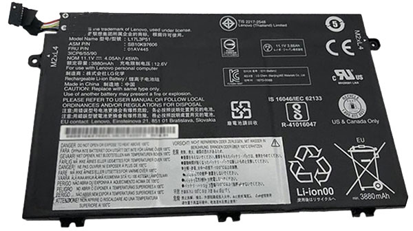 Laptop Accu Verenigbaar voor LENOVO L17M3P53
