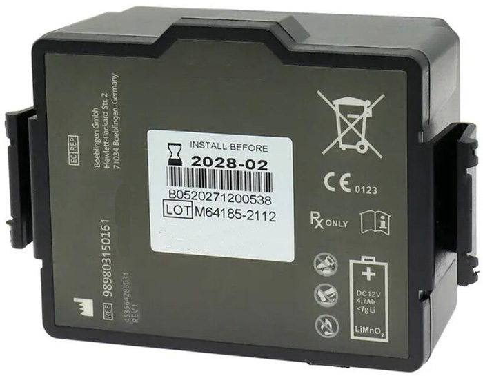 Defibrillator Accu Verenigbaar voor PHILIPS 453564288031